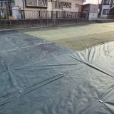 造成工事